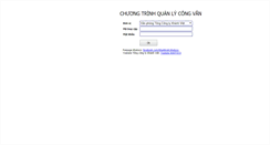 Desktop Screenshot of congvan.khatoco.com