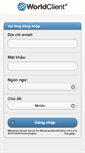 Mobile Screenshot of mail.khatoco.com