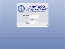 Tablet Screenshot of mail.khatoco.com